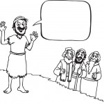 משה קורה לבני ישראל לחופשי לצביעה